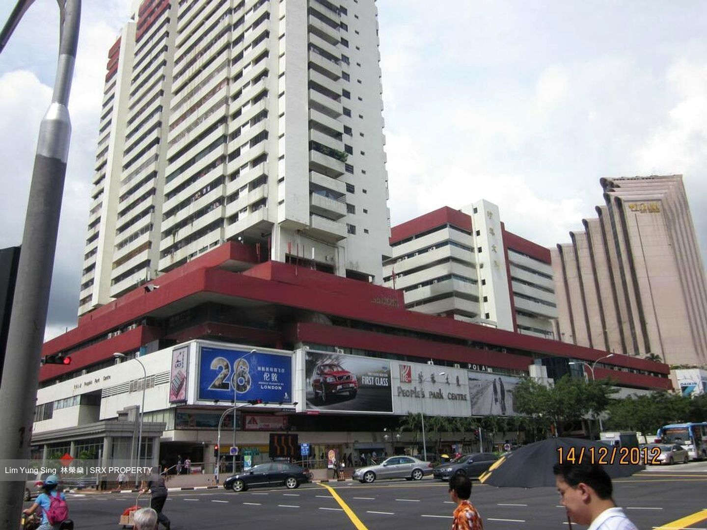 People's Park Centre (D1), Shop House #570048011